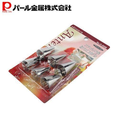パール金属 アンテノア ステンレス製 絞り口金 6個組 D-3568