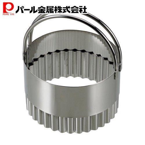 パール金属 EEスイーツ ステンレス製 ハンドル付ウェーブラウンド 抜き型 7cm D-4891