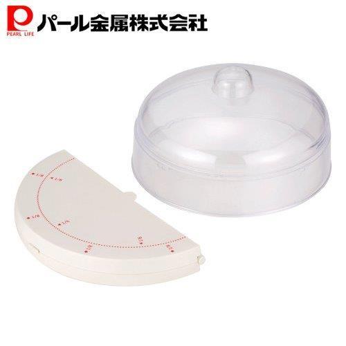 パール金属 EEスイーツ 収納性に優れた ケーキ 保存カバー&amp;回転台 D-4984