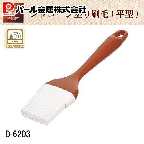 パール金属 ラフィネ シリコーン塗り刷毛 平型 D-6203