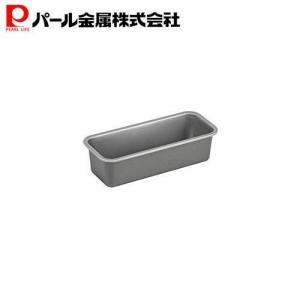 パール金属 アンテノア ふっ素加工 パウンドケーキ 焼型 17cm