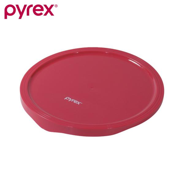 PYREX パイレックス ボウル カバー 蓋 ふた 3.6L用 保存 レッド CP-8520