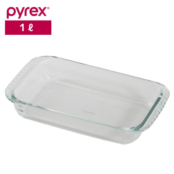 パイレックス PYREX ミート グリル ディッシュ 1.0L CP-8586