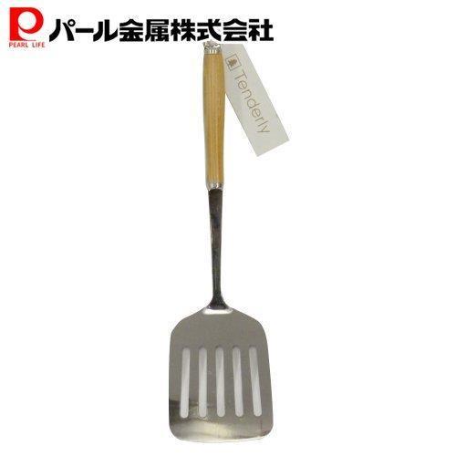 パール金属 Tenderly ターナー G-3099