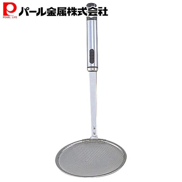 パール金属 カス揚げ あく取り 大 グリッターブルー G-3751