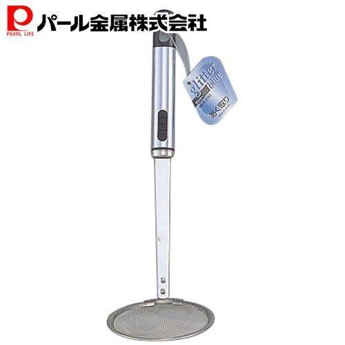 パール金属 グリッターブルー あく取り G-3752