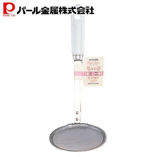 パール金属 プチディアー ミニ かす揚げ G-3862