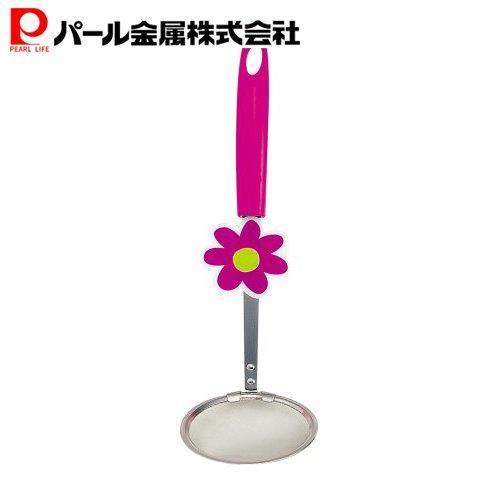 パール金属 フラワーズ あく取り ピンク G-3980