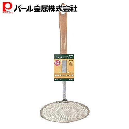 パール金属 カス揚げ カームウッディ G-4456