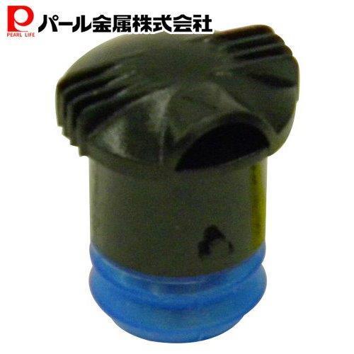 パール金属 ステンレス 圧力鍋用 おもり A 共通 H-5149