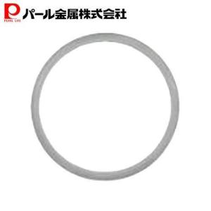 パール金属 ステンレス 圧力鍋 交換パッキン 18cm用 H-5381 圧力鍋