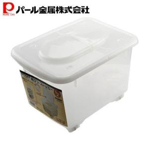 パール金属 米びつ ストッカー 5kg 計量カッ...の商品画像