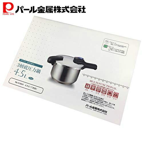 パール金属 クイックエコ4.5L用取扱説明書1.6.SMS5041