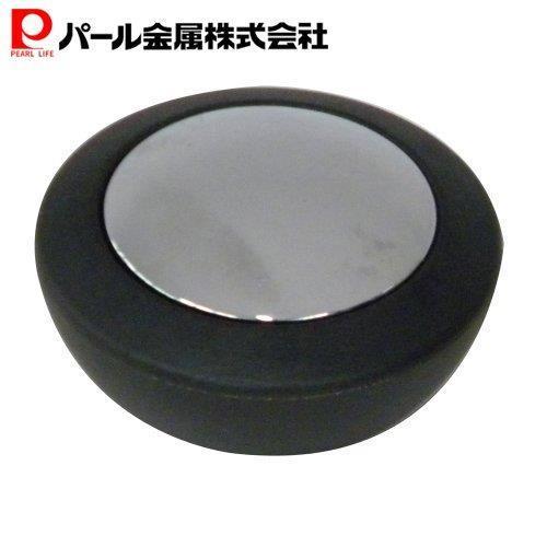 パール金属 スタッカー 圧力鍋 5点セット用 おもり D H-8397