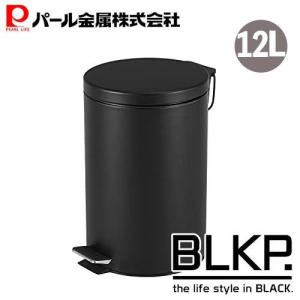 スリッパ殺菌ボックス ラック 日本製｜12足用 : KIYORA SHOP - 通販