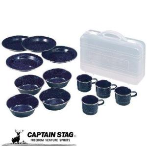 GSI パイオニア 16P キャンプセット 11870005 : KOBEYA SPORTS WEB