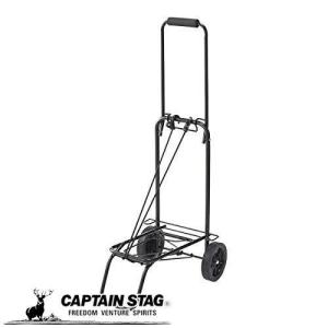 キャプテンスタッグ NEW ビッグハウンドキャリー type2 M-1708