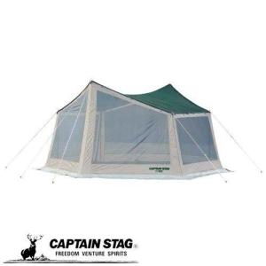 CAPTAIN STAG（キャプテンスタッグ） プレーナ メッシュタープセット M