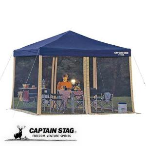 CAPTAIN STAG スクリーンパネル300×200UV M-3174 クイック