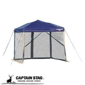 CAPTAIN STAG（キャプテンスタッグ） ラニーメッシュタープテント M