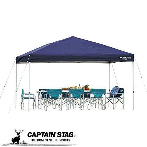 キャプテンスタッグ テント タープ サンシェルター クイックシェード 300×200UV- S キャ...