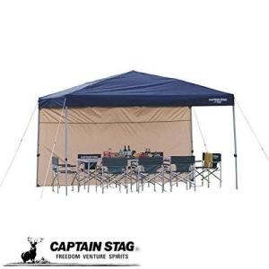 クイックシェード 375×250UV-S「キャスターバッグ付」 M-3279 「送料