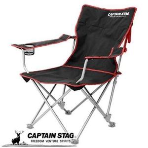 CAPTAIN STAG(キャプテンスタッグ) CS リクライニングラウンジチェア