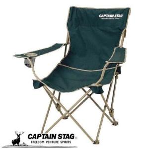 CAPTAIN STAG(キャプテンスタッグ) CS リクライニングラウンジチェア