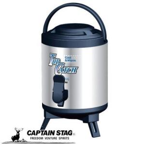 キャプテンスタッグ ウォータータンク ジャグ 容量3L 保温 保冷 トップキャッチ M-5086｜TTCショップ Yahoo!店