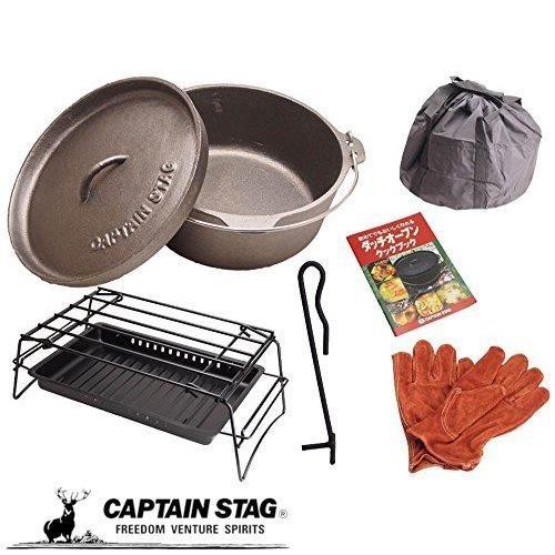 キャプテンスタッグ ダッチオーブン ビギナーセット 鋳鉄製 6点セット