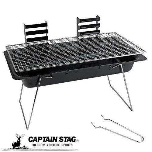 キャプテンスタッグ コンロ グリル 焚火台 クローナ 1~2人用M-6402