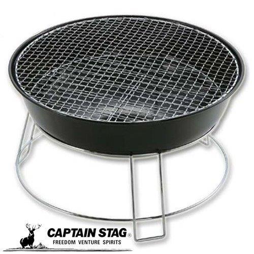 キャプテンスタッグ バーベキュー BBQ用 コンロ グリル 焚火台 ユニオン丸型 1-2人用M-64...