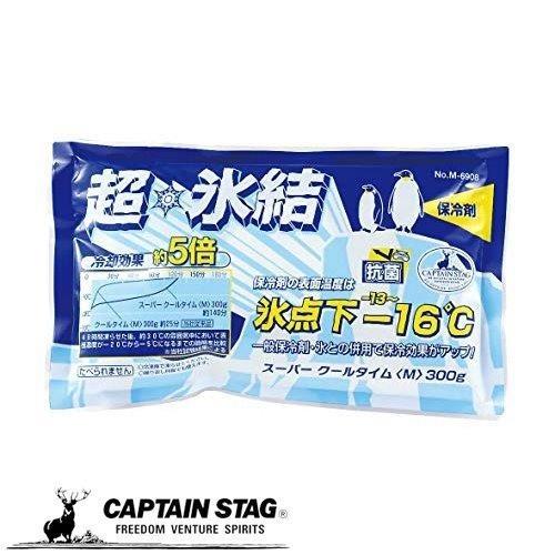 キャプテンスタッグ 保冷剤 スーパークールタイム 超氷結 冷却効果約5倍 氷点下-13℃~-16℃ ...