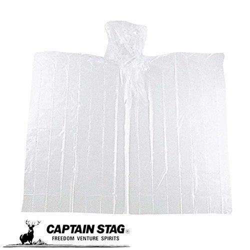 キャプテンスタッグ 携帯用レインコート M-7378