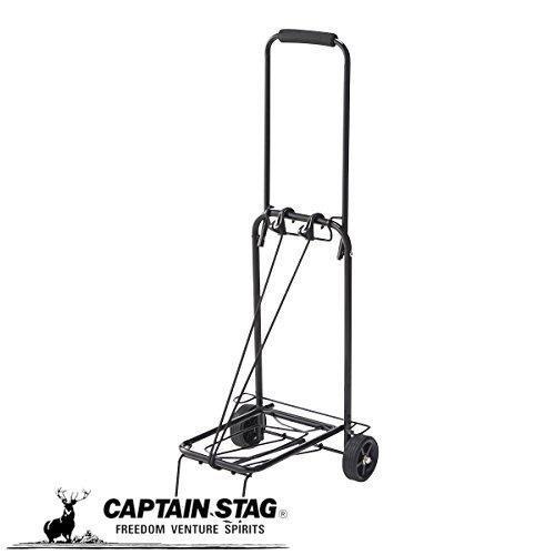 キャプテンスタッグ アウトドア用品 カート キャリー NEWハウンド type2M-7432