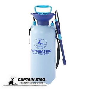 キャプテンスタッグ(CAPTAIN STAG) アウトドア用品 簡易シャワー ポンピングシャワー 携帯用 7.5L M-9537｜ttc