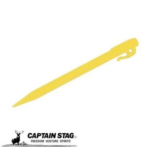 キャプテンスタッグ テント タープ部品 ペグ P...の商品画像