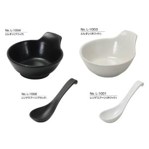 パール金属 とんすい 陶磁器 鍋 雑炊 食器 ...の詳細画像1