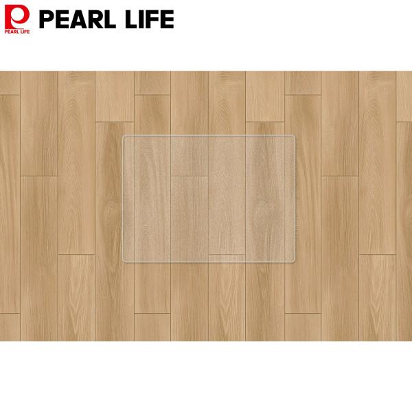 パール金属 チェアマット 保護マット 透明 90×120cm クリア 1.5mm厚 エッジ部段差少な...