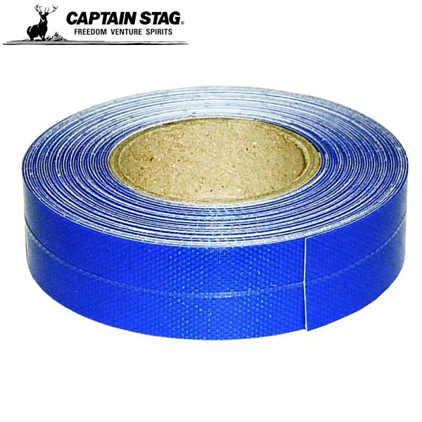 キャプテンスタッグ(CAPTAIN STAG) 自転車 高耐久リムテープ 700C/幅18mm/2本...