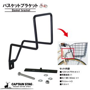 ホンダ（HONDA） 54132-SWA-982 ノブ アッセン プッシュ N-BOX JF1 JF2