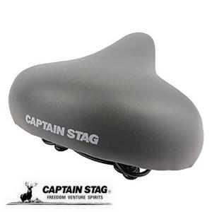 CAPTAIN STAG（キャプテンスタッグ） 自転車 サドル ソフトサドル
