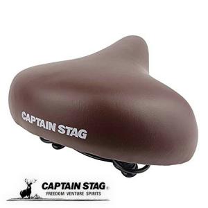 CAPTAIN STAG（キャプテンスタッグ） 自転車 サドル ソフトサドル