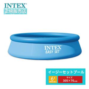 129 【今宮健太/福岡ソフトバンクホークス】エポック 2025 NPBプロ野球
