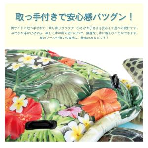 INTEX インテックス 浮き輪 かめ 亀 フ...の詳細画像1