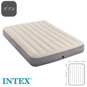 インテックス デュラビーム ハイエアーベッド ダブル 137×191×25cm エアーベッド キャンプ U-64102 INTEX｜ttc