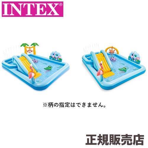 INTEX インテックス プール すべり台 家庭用 ジャングルアドベンチャープレイセンター 244×...