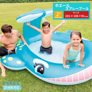 ＜未使用＞◉INTEX(インテックス)  スイムセンターファミリーラウンジプール INTEX スイムセンターファミリーラウンジプール 229×229×66cm