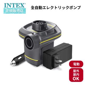 INTEX INTEX(インテックス) カヤック エクスプローラー K2 ボート 312