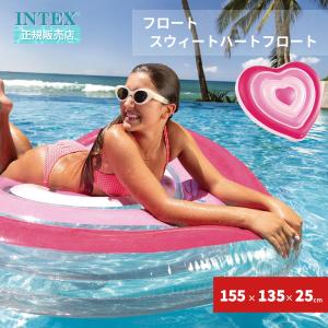 INTEX(インテックス) 浮き輪 フロート マット スウィートハートフロート 155×135×25cm [日本正規品] 58727 ピンク 製品サイズ:(約)奥行155×幅135×高さ25cm